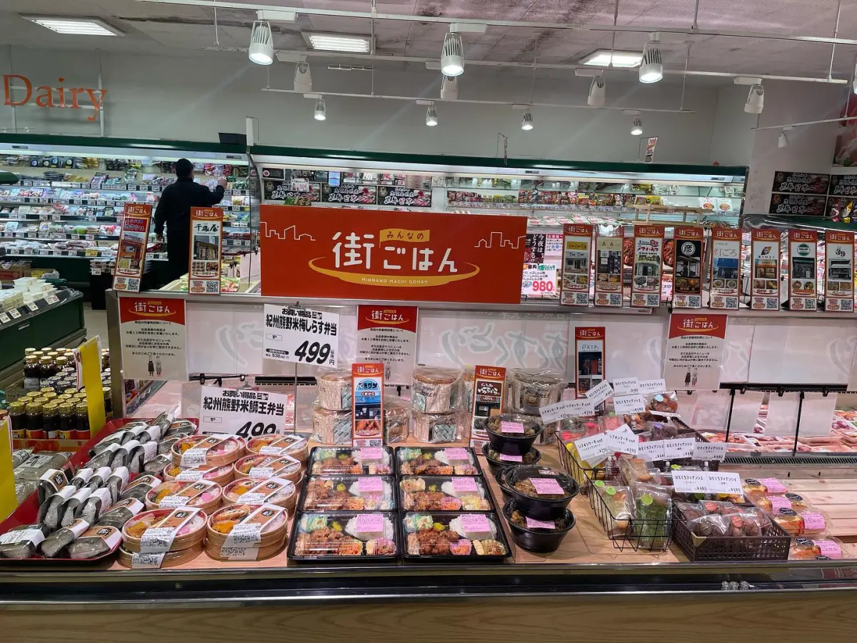 惣菜と弁当が人気の理由|地元料理・ボリューム・価格の魅力